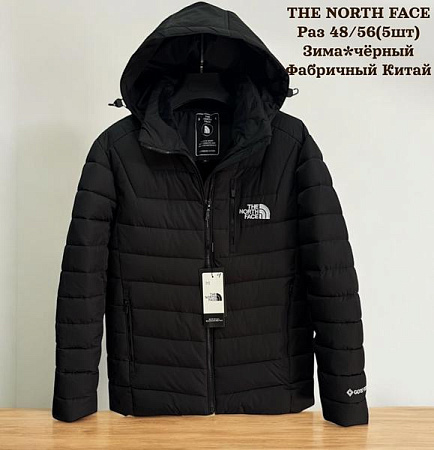 Куртка Tran TR77 black - делук