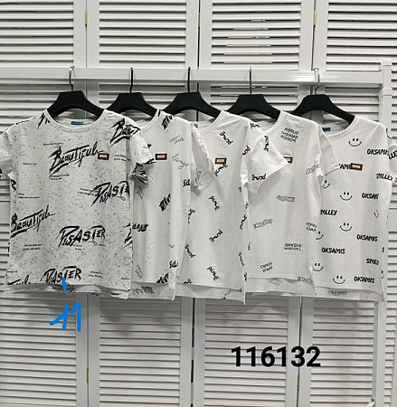 Футболка Mmc Clothes 116132-11 white - делук