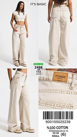 Джинсы Jeans Club 2498-4S6-172 beige - делук