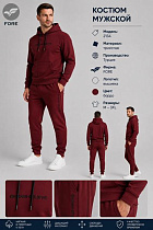 Костюм Спорт Azt AZ869-2134 wine - делук