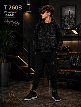 Костюм Спорт Major Kids T2603 black - делук