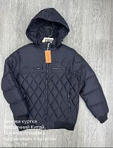 Куртка Ayden 23-1 black - делук