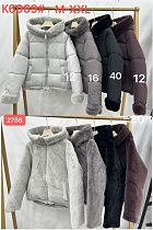 Куртка Dorimodes 6969-40 black - делук