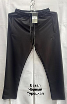 Штаны Спорт Minh MH1173 black - делук