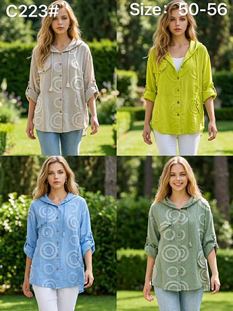 Рубашка Estima C223 beige - делук