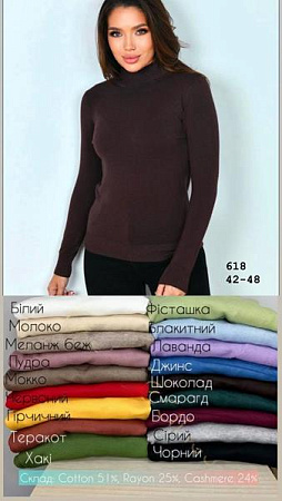 Гольф Modnulya 618 melange - делук