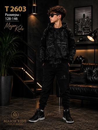 Костюм Спорт Major Kids T2603 black - делук