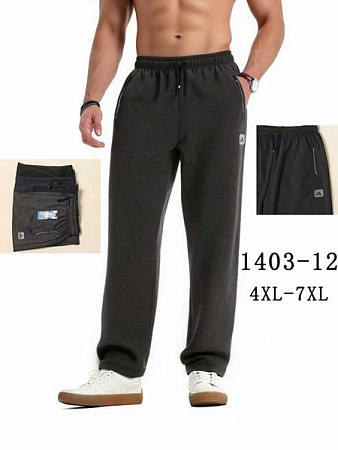 Штаны Спорт Kenalin 1403-12 grey - делук