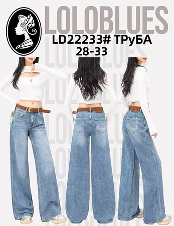 Джинсы Lolo Blues LD22233 l.blue - делук