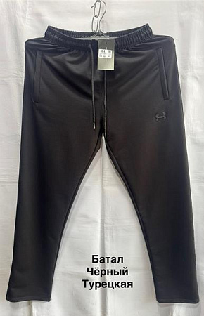 Штаны Спорт Minh MH1173 black - делук