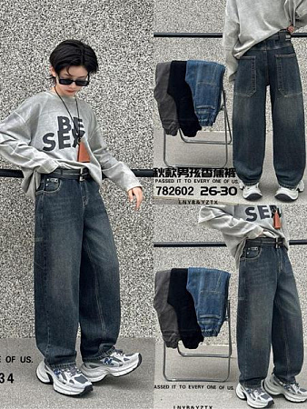 Джинсы Fashion Kids 782602 blue - делук