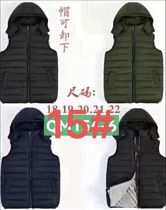 Жилетка Farbique 15 khaki - делук