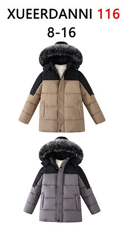 Куртка Sevim 116 grey - делук