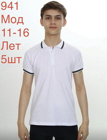 Футболка Надийка ND1743-941 white - делук