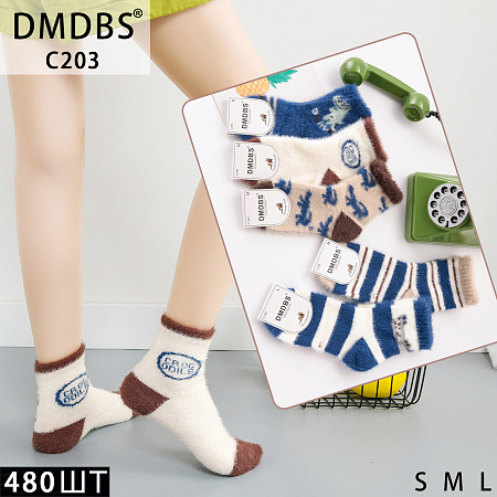 Носки С203 - делук