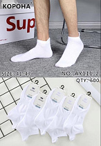 Носки Redoor AY111-2 white - делук