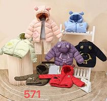 Куртка Chicwear 571 black - делук