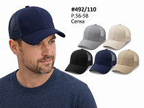 Кепка Dgmd 492-110 mix - делук