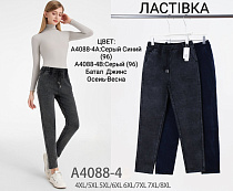 Джинсы А4088-4В - делук