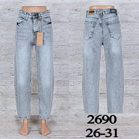 Джинсы Uno2 2690 - делук