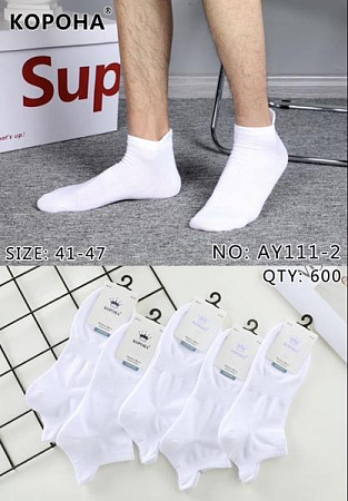 Носки Redoor AY111-2 white - делук