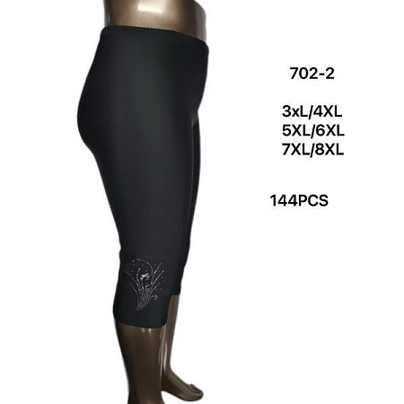 Бриджи Alia 702-2 black - делук