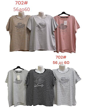 Футболка Peng 702 mix - делук