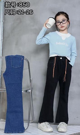 Джинсы Farbique 850 black - делук