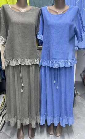 Костюм Kaffir Lily 192 l.blue - делук