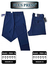 Брюки Resalsa P804-1 blue - делук