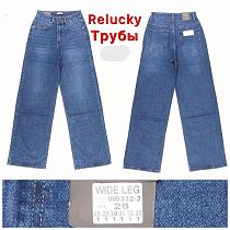 Джинсы Relucky W332-2 blue - делук