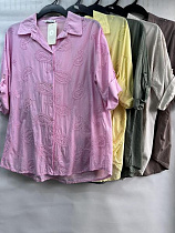 Рубашка Emsweekis E1541 yellow - делук