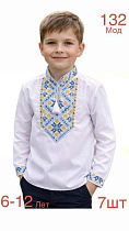 Вышиванка Надийка ND1527-132 white - делук