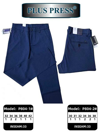 Брюки Resalsa P804-1 blue - делук