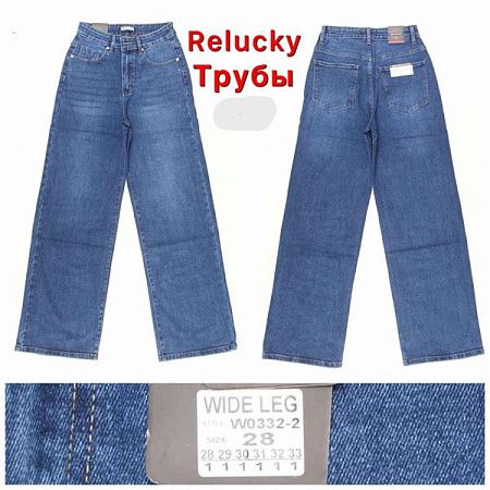 Джинсы Relucky W332-2 blue - делук
