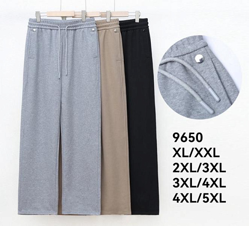 Штаны Спорт Kenalin 9650 l.grey - делук