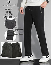 Штаны Спорт Giang 2094-2 mix - делук