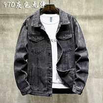 Куртка F.T.H 970 d.grey - делук