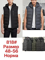 Жилетка Lina 818 grey - делук