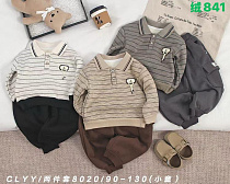 Костюм Спорт Meloria 8020 l.grey - делук