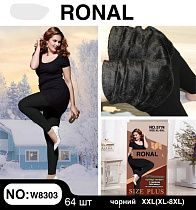 Лосины Ronal W8303 black - делук
