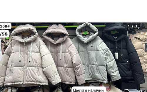 Куртка Шаолинь K2125 l.grey - делук