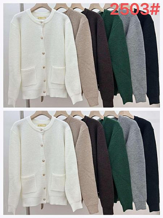 Костюм Спорт Tran 2503 mix - делук