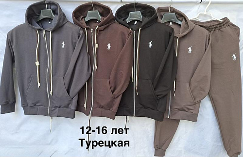 Костюм Спорт Minh MH1024 brown - делук