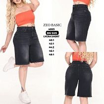 Шорты Jeans Style 4869 black Шорты Jeans Style 4869 black - делук