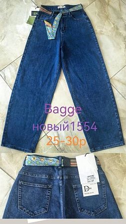 Джинсы Lili 1554 blue - делук