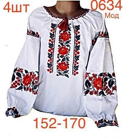 Вышиванка Надийка 0634 white-red - делук