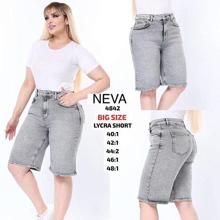 Шорты Ruxa 4842 l.grey - делук