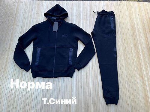 Костюм Спорт Navas NV86 navy - делук