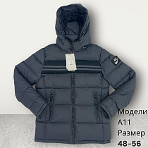 Куртка Hai A11 navy - делук